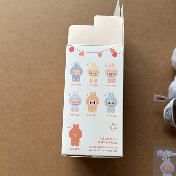 Have a Seat Labubu Zizi Plush Keychain from Pop Mart with Box and Card - Picture 8 of 10